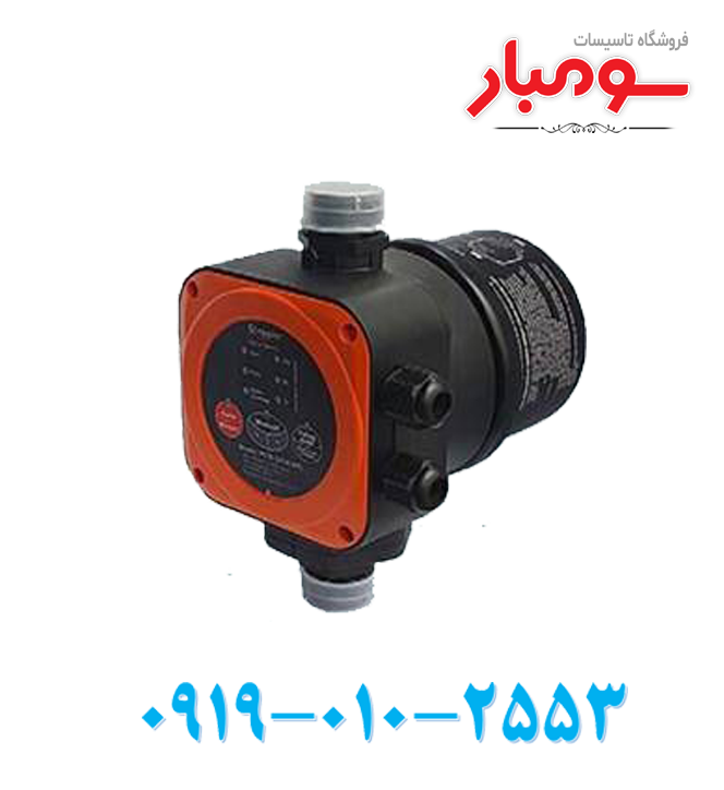 ست کنترل استریم - هیدروکال PCN2200(AS) (اتوماتیک پمپ)