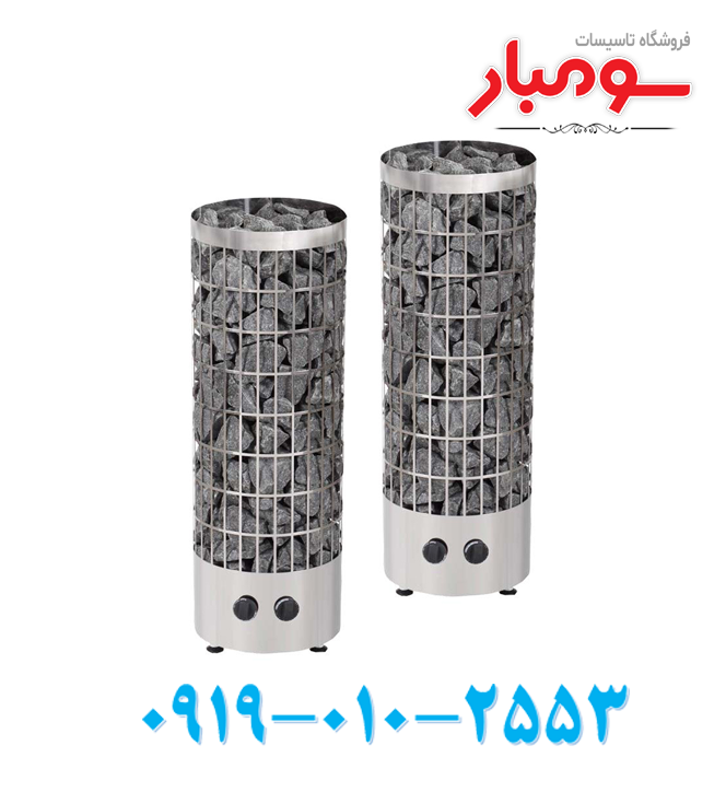 هیتر سونا خشک