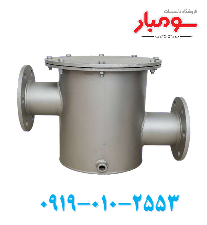 استرینر استیل 304 سایز "2